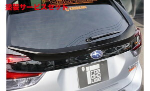 Гhi [hnEXtHX^[ SK9 (X-BREAKȊOmF) KADDIS AR4AQ[gX|C[