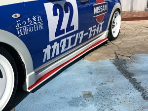 IJ_G^[vCY iOEPj[t ZE0 TChtbv [J[PFhς