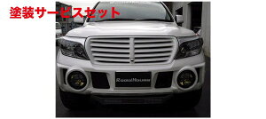 Гhi [hnEXhN[U[ 200n KADDIS tFCX}XN