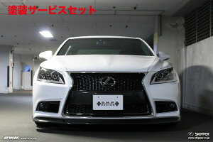 J[ԍw艺XLbp[SKPDESIGN SMART LINE SERIES NTX LS460(USF/UVF4#) F-SPORT tgop[K[jbV CFRP(J[{)ubN