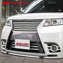 楽天市場】led スティングレー グリル mh23sの通販