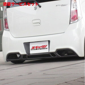 Гhi XybNSR XeBO[ MH23S S-Style AfBt[U[ {̂̂(BPp)