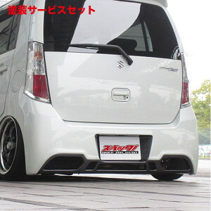 Гhi XybNSR XeBO[ MH23S S-Style Aop[ {̂̂