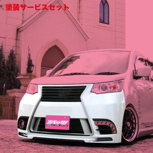 Гhi XybNSR XeBO[ MH34S S-Style tgop[ O FOGEA^b`g͊܂݂܂ {̂̂