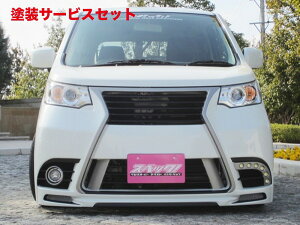 Гhi XybNSR XeBO[ MH34S S-Style tgop[ O tHOA^b`g Ver.1t FOG͊܂݂܂