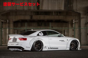 Гhi o[ubw×oeBEH[NAUDI A5/S5 BahnBrechen×LB()WORKS AfBt[U[