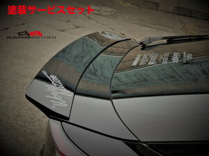 Гhi o[ubw×oeBEH[NvEX 50 BahnBrechen×LB()WORKS AECO