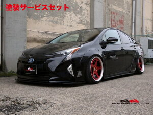 Гhi o[ubw×oeBEH[NvEX 50 BahnBrechen×LB()WORKS TChfBt[U[
