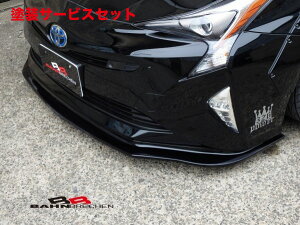 Гhi o[ubw×oeBEH[NvEX 50 BahnBrechen×LB()WORKS tgfBt[U[