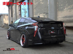 Гhi o[ubw×oeBEH[NvEX 50 BahnBrechen×LB()WORKS AfBt[U[