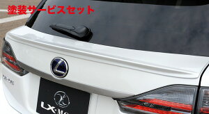 Гhi GGbNX[hLEXUS CT200h e[Q[gX|C[ fn