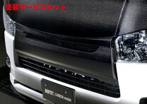 楽天市場】ハイエース エムテクノ（グリル｜外装・エアロパーツ 