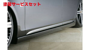 Гhi vVu[LEXUS GS 300/350/430 O SIDE SPOILER