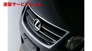 J[ԍw艺vVu[LEXUS GS 300/350/430 O FRONT GRILL hi