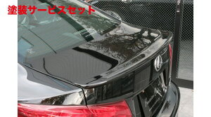 Гhi vVu[LEXUS IS IS250/350(GSE20/GSE21)O gNX|C[