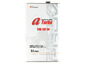 v[oGWIC a Turbo 5W-50 SN