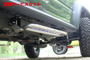 Гhi It[hT[rX^jO`Wj[VG JB74 1~3^p 2iTChXebv XeX ^]ȑ