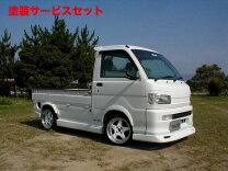 楽天市場】200ハイゼットサイドパネルの通販