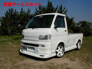 Гhi ubNX (KC TRADING)nC[bggbN S200P O tgn[tX|C[