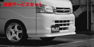 Гhi ubNX (KC TRADING)nC[bggbN S200P  tgbvX|C[