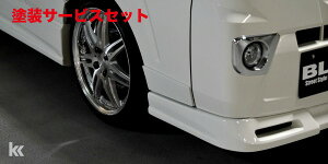 Гhi ubNX (KC TRADING)nC[bggbN S500n tghApl