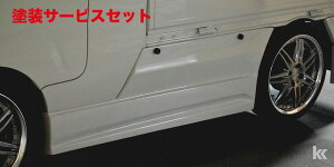 Гhi ubNX (KC TRADING)nC[bggbN S500n W{pTChpl