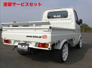 Гhi ubNX (KC TRADING)~jLugbN U61T  AQ[gX|C[ ^Cv1