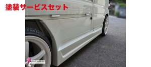 Гhi ubNX (KC TRADING)~jLugbN U61T  TChpl