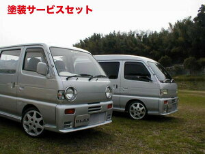 Гhi ubNX (KC TRADING)DE51V EVERY tgop[X|C[