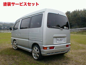 Гhi ubNX (KC TRADING)DE51V EVERY An[tX|C[