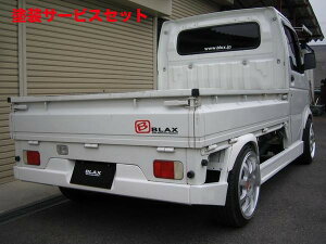 Гhi ubNX (KC TRADING)L[DA63T CARRY I Aop[X|C[