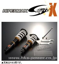 楽天市場】エルグランド e52（ブランドHKS）（車高調整キット 