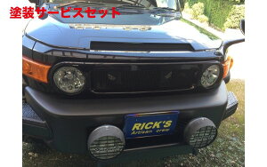 J[ԍw艺~ebh `gZFJN[U[ tgO FRP QR[gdグ