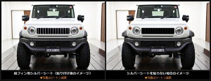 mubZWj[ JB64/Wj[VG JB74 tgO IvV ctBpVo[V[g