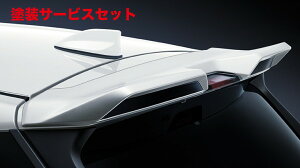 当社塗装品 モデリスタライズ A200A/210A リヤスポイラー 素地