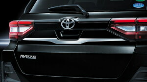 モデリスタライズ A200A/210A バックドアガーニッシュ