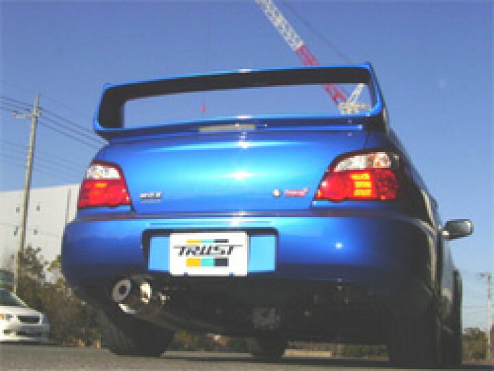 楽天市場】トラストインプレッサ GDA/GDB パワーエクストリームTi-R 