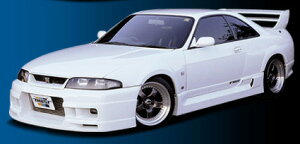 トラストスカイライン GT-R BCNR33 フロントバンパースポイラー