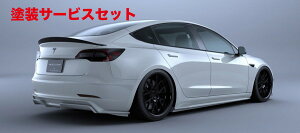 Гhi A[eBVXsbcModel 3 ZAA-3L23P SPORTS LINE BLACK LABEL AfBt[U[ FRP
