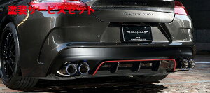 Гhi A[eBVXsbcPorsche Panamera O ARS REAR BUMPER KIT FRP