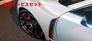 J[ԍw艺A[eBVXsbc86 ZN6/BRZ ZC6 SPORTS LINE ARS GT GTtF_[KIT FRP