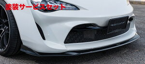 Гhi A[eBVXsbc86 ZN6/BRZ ZC6 SPORTS LINE ARS GT tgop[ FRP