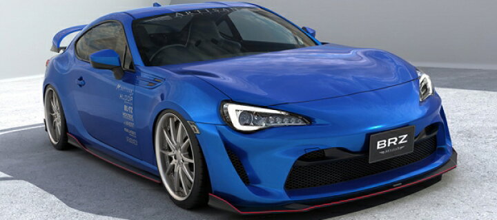 楽天市場】BRZ ZC6 | フロントバンパー【アーティシャンスピリッツ】86 