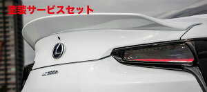 Гhi A[eBVXsbcLEXUS LC 500 SPORTS LINE BLACK LABEL gNX|C[ FRP