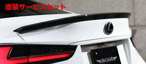 Гhi A[eBVXsbcNTXRC 300/300h F SPORT ASC10-RCZLZR  SPORTS LINE BLACK LABEL gNX|C[ J[{iCFRPj