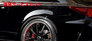 J[ԍw艺A[eBVXsbcNTXRC 300/300h F SPORT ASC10-RCZLZR  SPORTS LINE BLACK LABEL AtF_[A[`f J[{iCFRPj