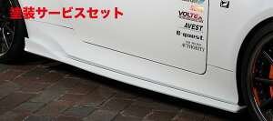 Гhi A[eBVXsbcNTXRC 300/300h F SPORT ASC10-RCZLZR  SPORTS LINE BLACK LABEL TChA_[X|C[6P FRP