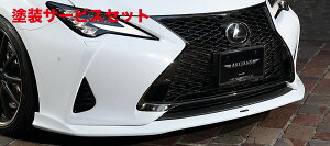 Гhi A[eBVXsbcNTXRC 300/300h F SPORT ASC10-RCZLZR  SPORTS LINE BLACK LABEL tgA_[X|C[ FRP