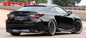 Гhi A[eBVXsbcNTX RC F AfBt[U[ 3s[X CFRP