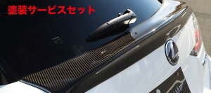 Гhi A[eBVXsbcLEXUS CT200h SPORTS LINE AQ[gX|C[ CFRP
